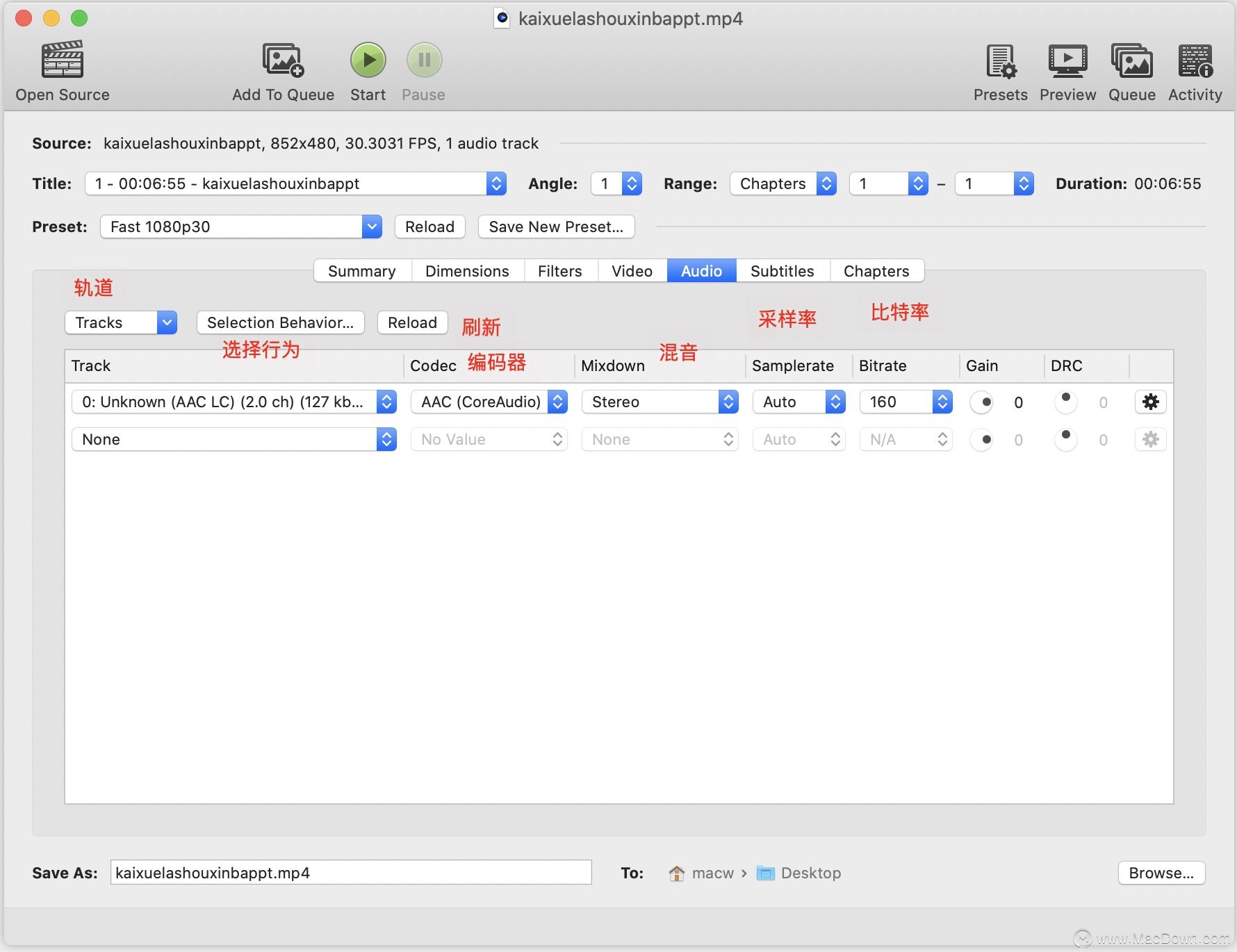 Mac专业的视频转码器HandBrake for Mac v1.3.3怎么用  mac 第9张