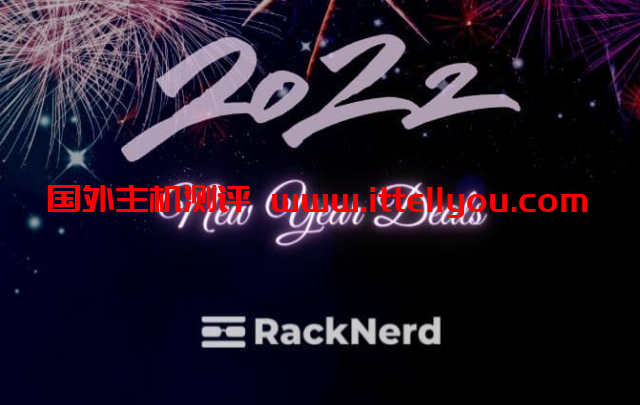 #新年优惠#RackNerd：美国便宜vps，四款特价套餐，年付$9.89起，洛杉矶/圣何塞/西雅图多机房可选  KVM虚拟架构 ssr ios 第2张