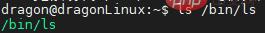 linux操作系统的常用命令及环境变量是什么  linux 第32张