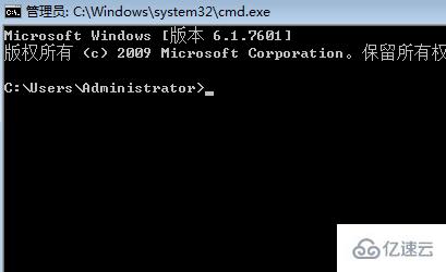 windows命令怎么重启电脑  windows 第1张