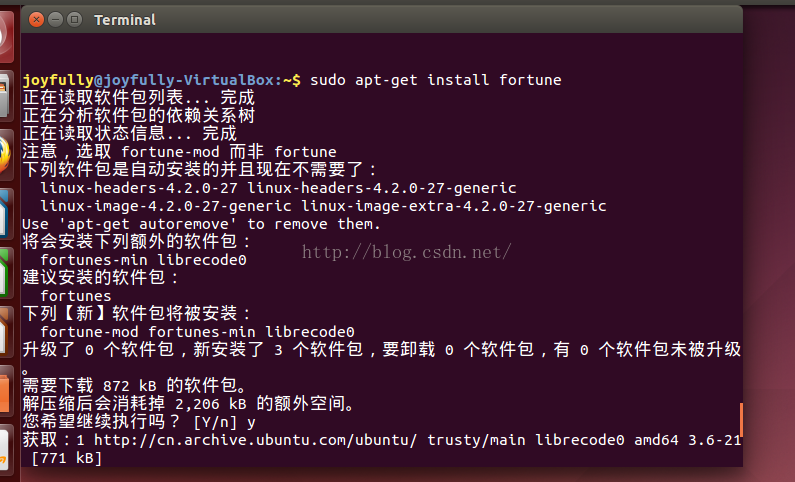 Linux中cowsay命令怎么用  linux 第4张