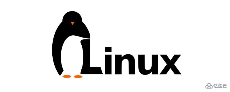 Linux中有哪些实用技巧  linux 第1张