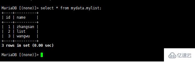 Mycat如何实现Mysql集群读写分离  mysql 第33张