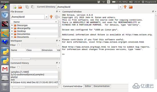 Linux下如何使用Octave对文件进行读写操作  linux 第2张