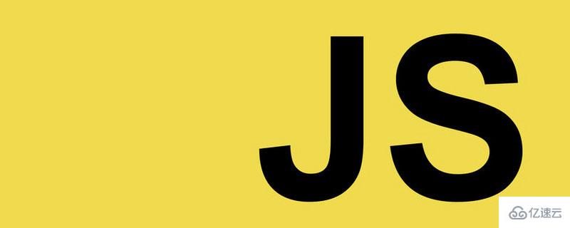 JavaScript面向对象的思维特点是什么  javascript 第1张
