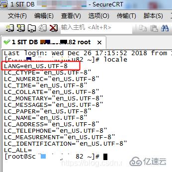 Linux怎么查看系统编码  linux 第2张