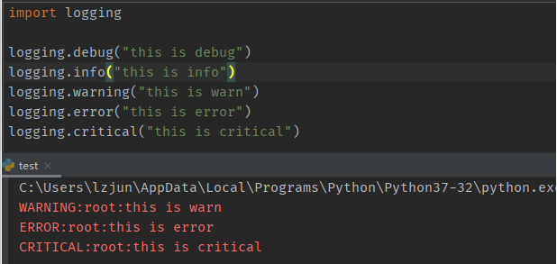 python logging日志模块怎么用  python 第2张