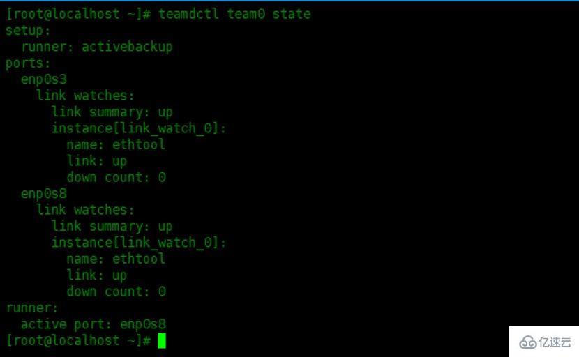 linux中怎么使用nmcli配置主备模式链路聚合  nmcli 第10张