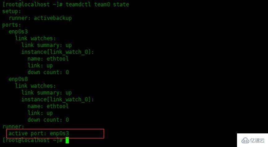 linux中怎么使用nmcli配置主备模式链路聚合  nmcli 第11张