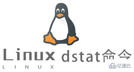 Linux du命令怎么使用  linux 第1张