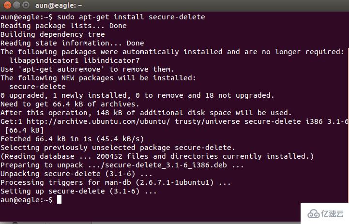 Linux系统安全删除文件工具有哪些  linux 第1张