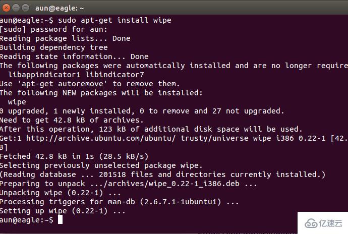Linux系统安全删除文件工具有哪些  linux 第2张