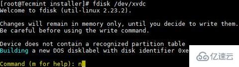 linux如何增加硬盘  linux 第3张