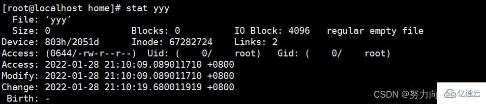 Linux文件系统的目录和操作有哪些  linux 第5张