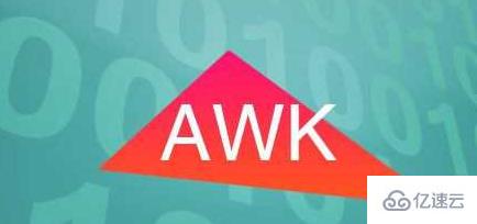 awk的比较运算符如何使用  awk 第1张