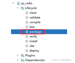 如何使用Docker Compose快速部署多容器服务  docker ssr节点 第1张