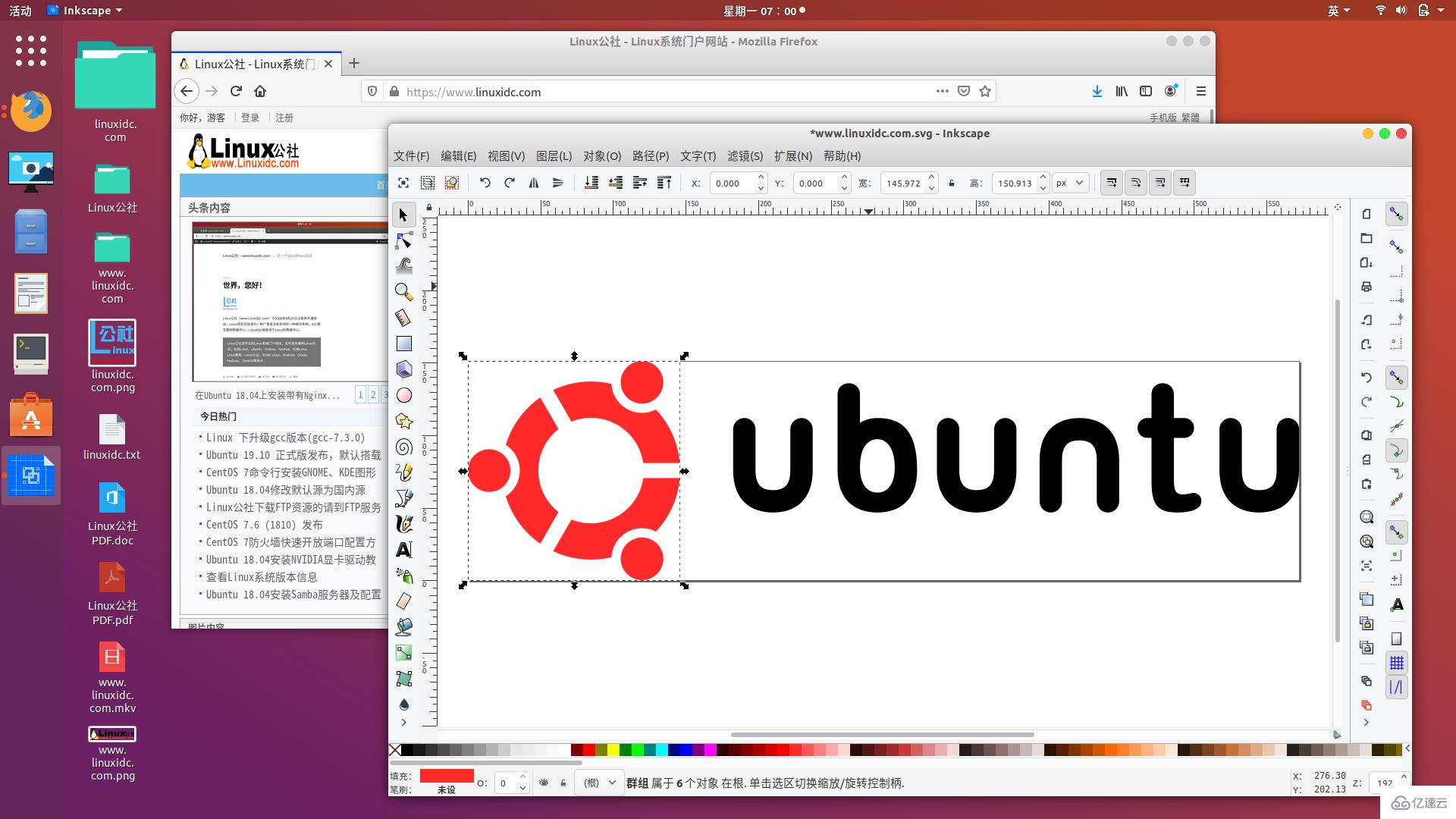 linux有哪些流程图软件及有什么优点  linux 第3张