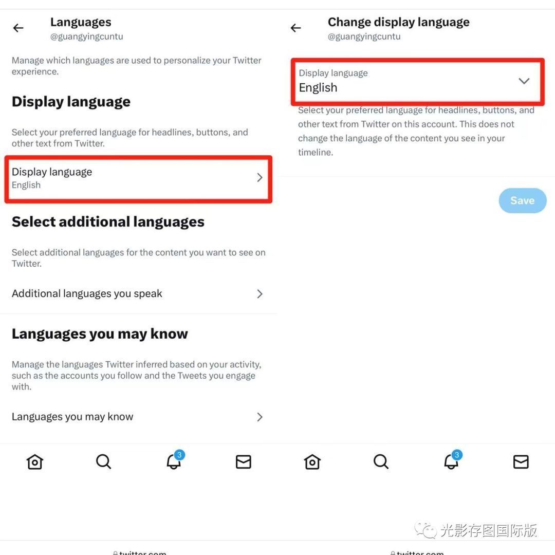 推特语言怎么设置成中文汉语,Twitter语言界面修改方法  第3张